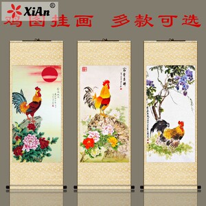 国画公鸡图金鸡报晓生肖大公鸡装饰画福禄大吉图招财卷轴挂画