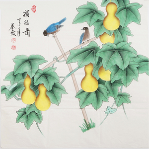 工笔画葫芦