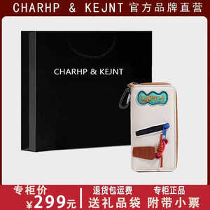 CHARHP&KEJNT官方正品韩版长款多卡位钱包可爱少女心小众设计卡包
