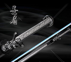 官方正版秦时明月之龙泉宝剑—墨眉剑1:1比例