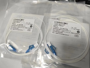 康普LC单模光纤尾纤2105016-2LC小方头0.9MMOS2PVC2M白色护套皮