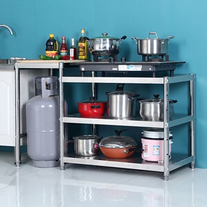 煤气炉柜灶台架子柜子猛火炉嵌入式支架家用厨房简易炒菜台置物架