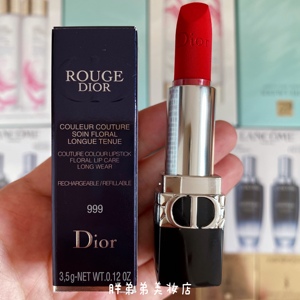 dior迪奥口红625/814/666/505/100/773/860/562/766/525/434/762