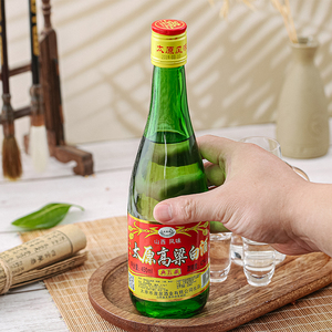 山西太原高粱白酒经典42度酒水450ml*清香型酒整箱12瓶装特价包邮