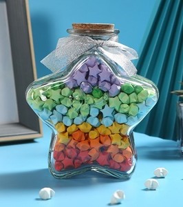 星管折的星星成品