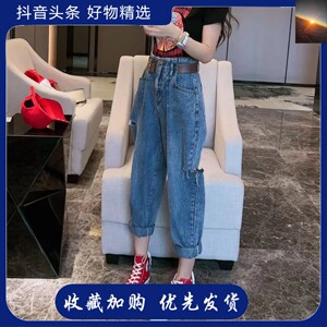 3362#老爹裤老爹裤俏子服装店俏子优选服饰