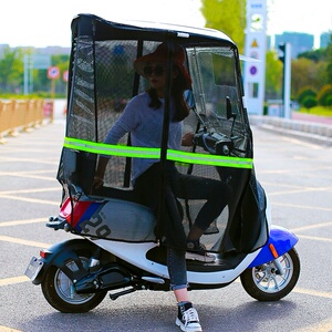 电动车雨棚蓬新款可折叠拆卸方便2021安全小型2020加厚防风遮阳伞