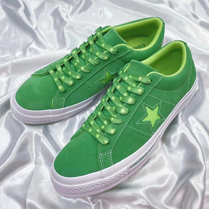 00依酷男装888淘宝onestar/匡威one star联名星星鞋男木村一星绿色