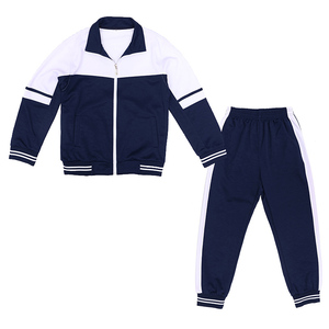 广州市白云区人和镇第二小学校服白绿运动校服短裤人和二小校服