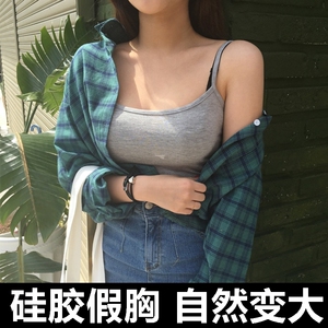 主播假胸直播超大乳房胸假乳胸罩cos网红伪娘假奶内衣显丰满性感