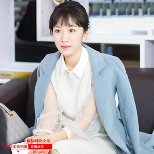 香港站都挺好李念朱丽同款衣服女气质波点衬衫中长款针织背心套装