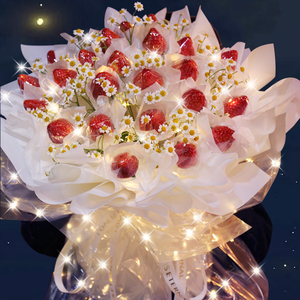 00andme222淘宝520车厘子草莓花束全国同城鲜花深圳广州佛山东莞