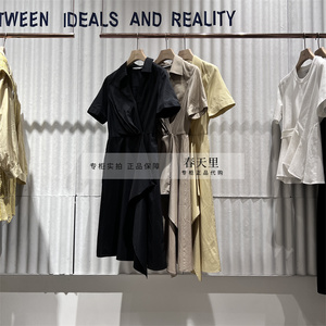 播女装国内代购专柜正品2022夏季新款空白页面连衣裙 bdp2ld0347