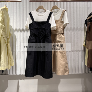 播女装专柜正品连衣裙