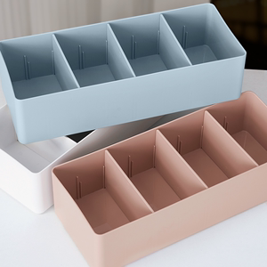 抽屉收纳分隔化妆品多格子塑料整理盒桌面分格收纳盒长方形小盒子
