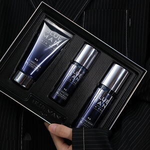 法国bluemae男士美白护肤品套装清爽控油抗痘补水保湿水乳礼盒装