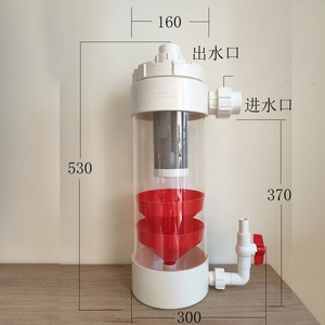 底滤鱼便分离器外置鱼便沉淀分离过滤桶鱼缸前置过滤桶鱼便排污