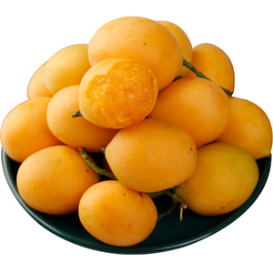 顺丰 泰国枇杷芒 新鲜进口孕妇水果 稀有不常见小芒果