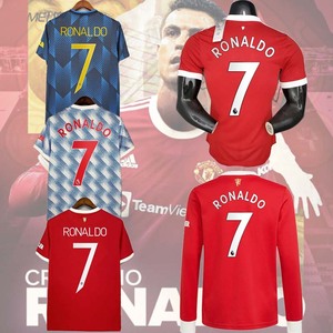 正版曼联球衣21-22赛季欧冠主二客场7号c罗长袖足球运动出场队服
