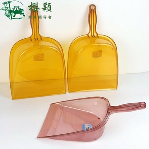 手持簸萁单个小簸箕家用儿童矬子畚斗撮子单个桌面塑料铲子扫灰斗