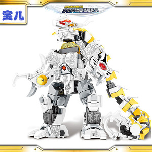 奥特曼乐高小颗粒积木正版怪兽boss加拉特隆拼插装益智力儿童玩具