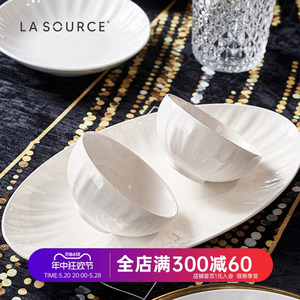 米饭碗家用金盏花面碗白色浮雕陶瓷碗吃饭小碗釉下彩餐具碗碟盘子