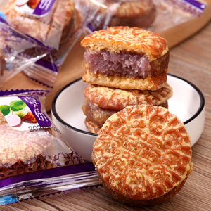 广西特产紫薯酥香芋饼  芋泥馅饼夹心汉堡面包独立包袋装香酥饼干