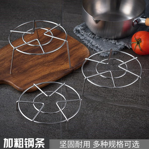三脚架高压锅餐厅蒸锅小号加高炒锅圆形支架厨房蒸饭架蒸蛋电饭锅
