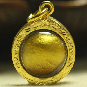 泰国佛牌真品免运费 龙婆炎 转运珠 转运球 亲口嚼的槟榔渣 绝版