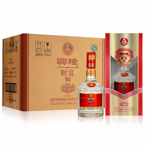 五粮液集团兴隆财富剑绵柔42度浓香型白酒500mlx6瓶礼盒整箱装