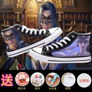 斗罗大陆唐三小舞霍雨浩同人动漫周边高帮帆布鞋男女学生情侣板鞋