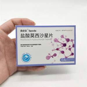 抗生素 盐酸莫西沙星片0.4g*6片