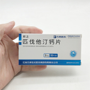 邦之 匹伐他汀钙片2mg*32片