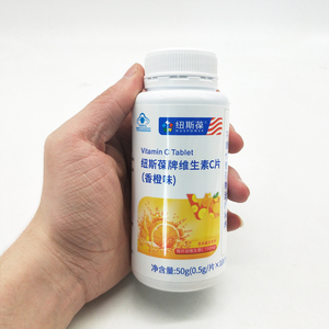 纽斯葆牌维生素C片 50g(0.5g*100片)(香橙味)