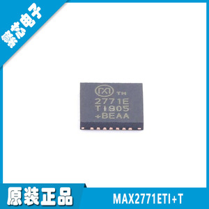 MAX2771ETI+T MAX2771E TQFN-28 全新原装 射频无线电收发器芯片