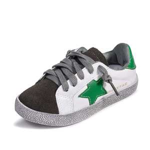 儿童脏脏鞋星星鞋2019春秋新款韩版男童小脏鞋板鞋女童小白鞋