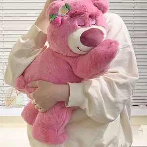 趴款草莓熊粉色毛绒玩具倒霉熊睡公仔可爱抱枕靠垫礼物送女友生日