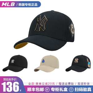 韩国MLB专柜帽子儿童ny洋基队可调节la亲子运动遮阳鸭舌棒球帽潮