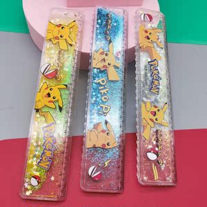 50亚迪五金城淘宝奥特曼尺子新流沙小男孩学生儿童习文具抗摔斗罗大