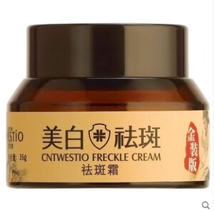 莉莎度去斑祛黄褐斑雀斑遗传斑老年晒斑祛斑霜产品面神器