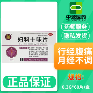 【聪明盒】聪明盒品牌,价格 - 阿里巴巴