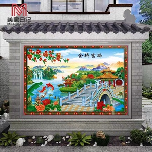 户外迎门墙高温烧微晶石瓷砖背景墙金光黄金大道庭院后花园影壁墙