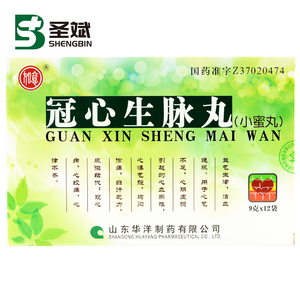如意 冠心生脉丸 9g*12袋/盒