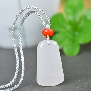 时尚精品捡漏拍卖天然全新精致金丝玉t型无事牌吊坠项链款情侣