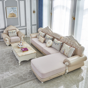 全友家居欧式沙发组合客厅简欧式奢华大小户型转角实木免洗皮布艺