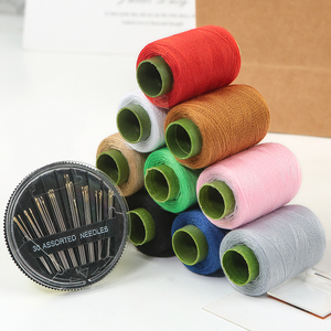 线套装家用红色涤纶线缝纫针线手工小黑白卷针线衣402缝线缝纫机