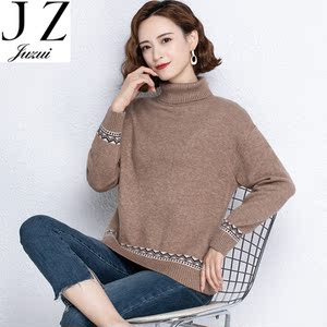 【玖姿毛衫】玖姿毛衫品牌,价格 - 阿里巴巴