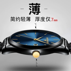 罗西尼正品超薄时尚潮流机械精钢带老上海产石英表手表简约男士腕