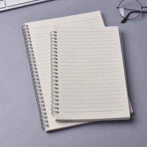 活页本好用作图加厚白领函数方格本几何本学生80张方便数学多功能