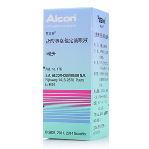 帕坦洛5ml/盒/patanol盐酸奥洛他定滴眼液眼药水过敏性结膜炎眼睛瘙痒